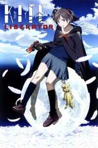 2007日本电影《少女杀手》1080p高清 4K网盘迅雷下载