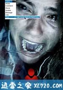 解除好友 Unfriended (2014) [迅雷BT磁力免费下载]
