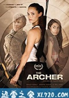 射手 The Archer (2017) [迅雷BT磁力免费下载]