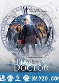 神秘博士：博士之时 Doctor Who: The Time of the Doctor (2013) [迅雷BT磁力免费下载]
