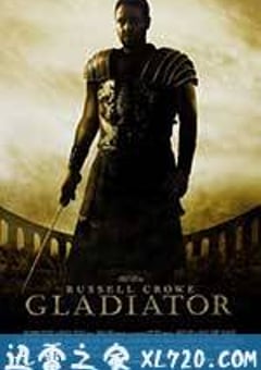 角斗士 Gladiator (2000) [迅雷BT磁力免费下载]