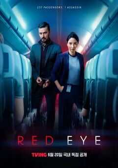 2024年英国电视剧《深夜航班 第一季》全6集 [迅雷BT磁力免费下载]