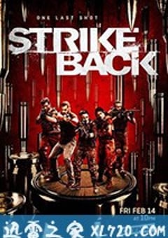 反击 第八季 Strike Back Season 8 (2020) [迅雷BT磁力免费下载]