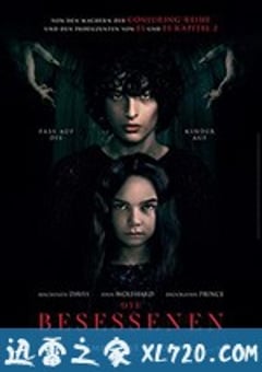 拧紧 The Turning (2020) [迅雷BT磁力免费下载]