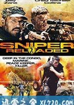 狙击精英：重装上阵 Sniper: Reloaded (2011) [迅雷BT磁力免费下载]