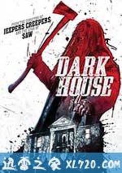 恐怖之殿 Haunted (2014) [迅雷BT磁力免费下载]