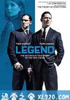 传奇 Legend (2015) [迅雷BT磁力免费下载]