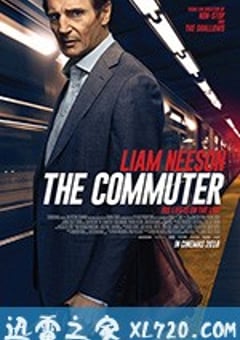 通勤营救 The Commuter (2018) [迅雷BT磁力免费下载]