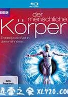 人体奥秘 Inside the Human Body (2011) [迅雷BT磁力免费下载]