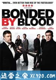 血腥担保 Bonded by Blood (2010) [迅雷BT磁力免费下载]