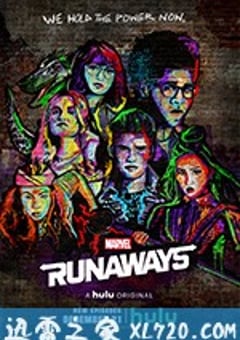 离家童盟 第二季 Runaways Season 2 (2018) [迅雷BT磁力免费下载]