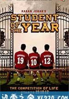 年度最佳学生 Student Of The Year (2012) [迅雷BT磁力免费下载]