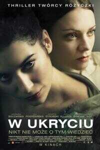 2013波兰电影《W ukryciu》1080p高清 4K网盘迅雷下载