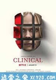 心理医生 Clinical (2017) [迅雷BT磁力免费下载]