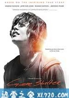 给我庇护 Gimme Shelter (2013) [迅雷BT磁力免费下载]