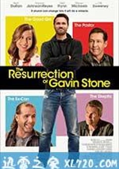 盖文·斯通复活 The Resurrection of Gavin Stone (2016) [迅雷BT磁力免费下载]