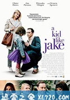 孩童杰克 A Kid Like Jake (2018) [迅雷BT磁力免费下载]