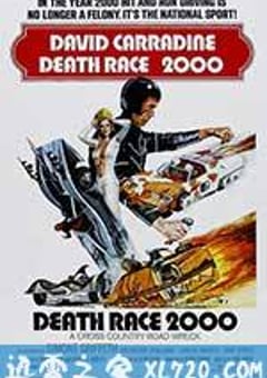 死亡车神 Death Race 2000 (1975) [迅雷BT磁力免费下载]