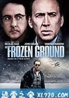 冰封之地 The Frozen Ground (2013) [迅雷BT磁力免费下载]