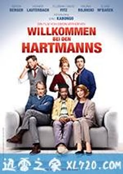 欢迎光临哈特曼一家 Willkommen bei den Hartmanns (2016) [迅雷BT磁力免费下载]
