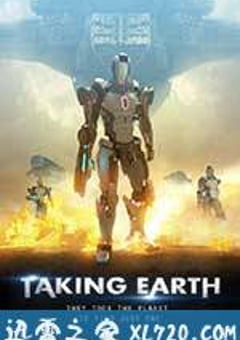 英雄联盟 Taking Earth (2016) [迅雷BT磁力免费下载]