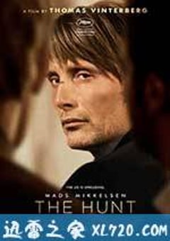 狩猎 Jagten (2012) [迅雷BT磁力免费下载]