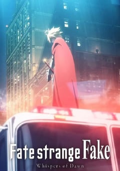 2023年日本动漫《命运/奇异赝品 黎明低语》全01集 [迅雷BT磁力免费下载]
