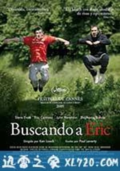 寻找埃里克 Looking for Eric (2009) [迅雷BT磁力免费下载]