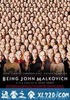 成为约翰·马尔科维奇 Being John Malkovich (1999) [迅雷BT磁力免费下载]