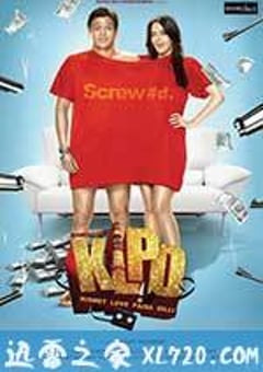 心的抉择 Kismet Love Paisa Dilli (2012) [迅雷BT磁力免费下载]