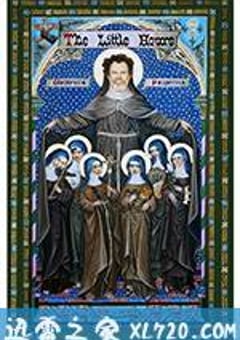 疯狂修道院 The Little Hours (2017) [迅雷BT磁力免费下载]