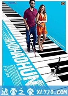 调琴师 Andhadhun (2018) [迅雷BT磁力免费下载]