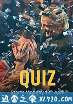 问答 Quiz (2020) [迅雷BT磁力免费下载]