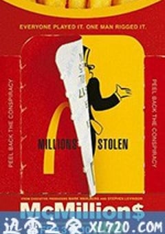 麦百万 McMillions (2020) [迅雷BT磁力免费下载]