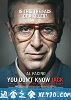 死亡医生 You Don’t Know Jack (2010) [迅雷BT磁力免费下载]