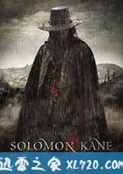 所罗门王凯恩 Solomon Kane (2009) [迅雷BT磁力免费下载]