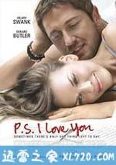 附注：我爱你 P.S. I Love You (2007) [迅雷BT磁力免费下载]