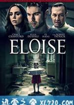 疗养怨 Eloise (2017) [迅雷BT磁力免费下载]