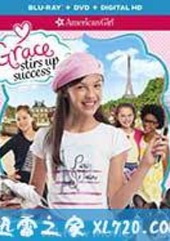 格蕾丝煽动成功 Grace Stirs Up Success (2015) [迅雷BT磁力免费下载]