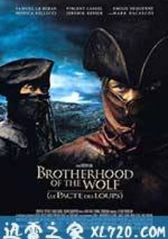 狼族盟约 Le pacte des loups (2001) [迅雷BT磁力免费下载]