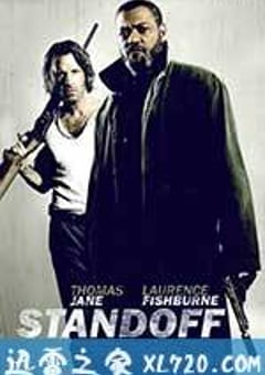 僵持 Standoff (2016) [迅雷BT磁力免费下载]