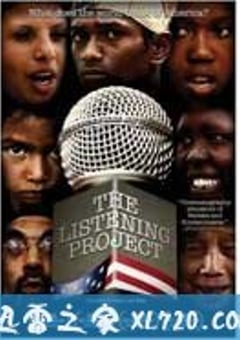 美国 请听我说 The Listening Project (2008) [迅雷BT磁力免费下载]