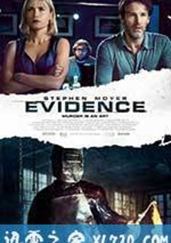 证据 Evidence (2013) [迅雷BT磁力免费下载]