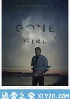 消失的爱人 Gone Girl (2014) [迅雷BT磁力免费下载]