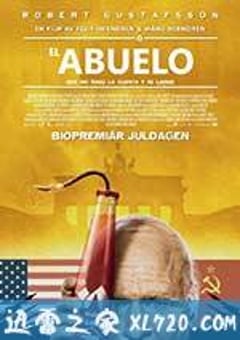 101岁老人跷家去 Hundraettåringen som smet från notan och försvann (2016) [迅雷BT磁力免费下载]