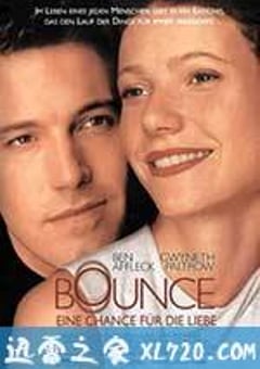 机票情缘 Bounce (2000) [迅雷BT磁力免费下载]
