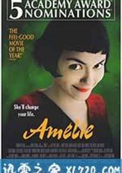 天使爱美丽 Le fabuleux destin d’Amélie Poulain (2001) [迅雷BT磁力免费下载]