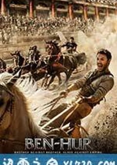 宾虚 Ben-Hur (2016) [迅雷BT磁力免费下载]