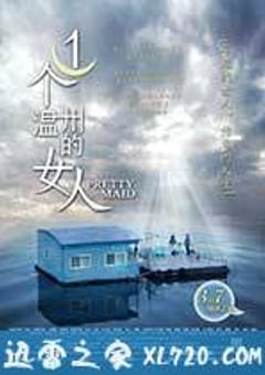 雅加达 자카르타 (2000) [迅雷BT磁力免费下载]