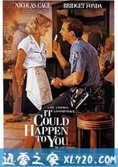 倾城佳话 It Could Happen to You (1994) [迅雷BT磁力免费下载]
